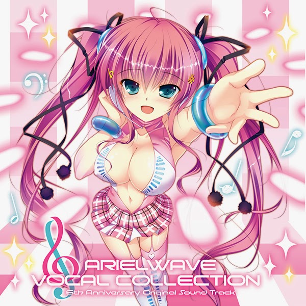 ARIELWAVE VOCAL COLLECTION